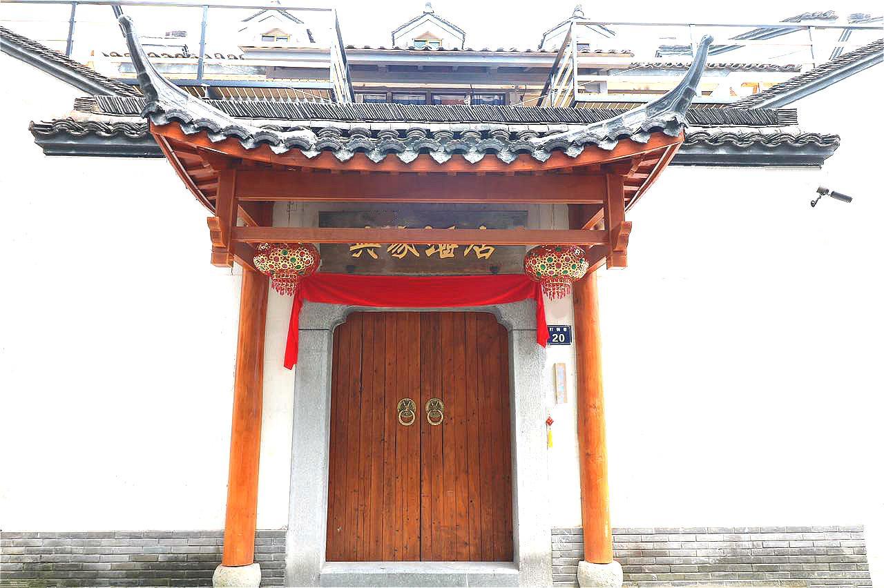 Dian Jia Hotel Hangzhou Exterior photo