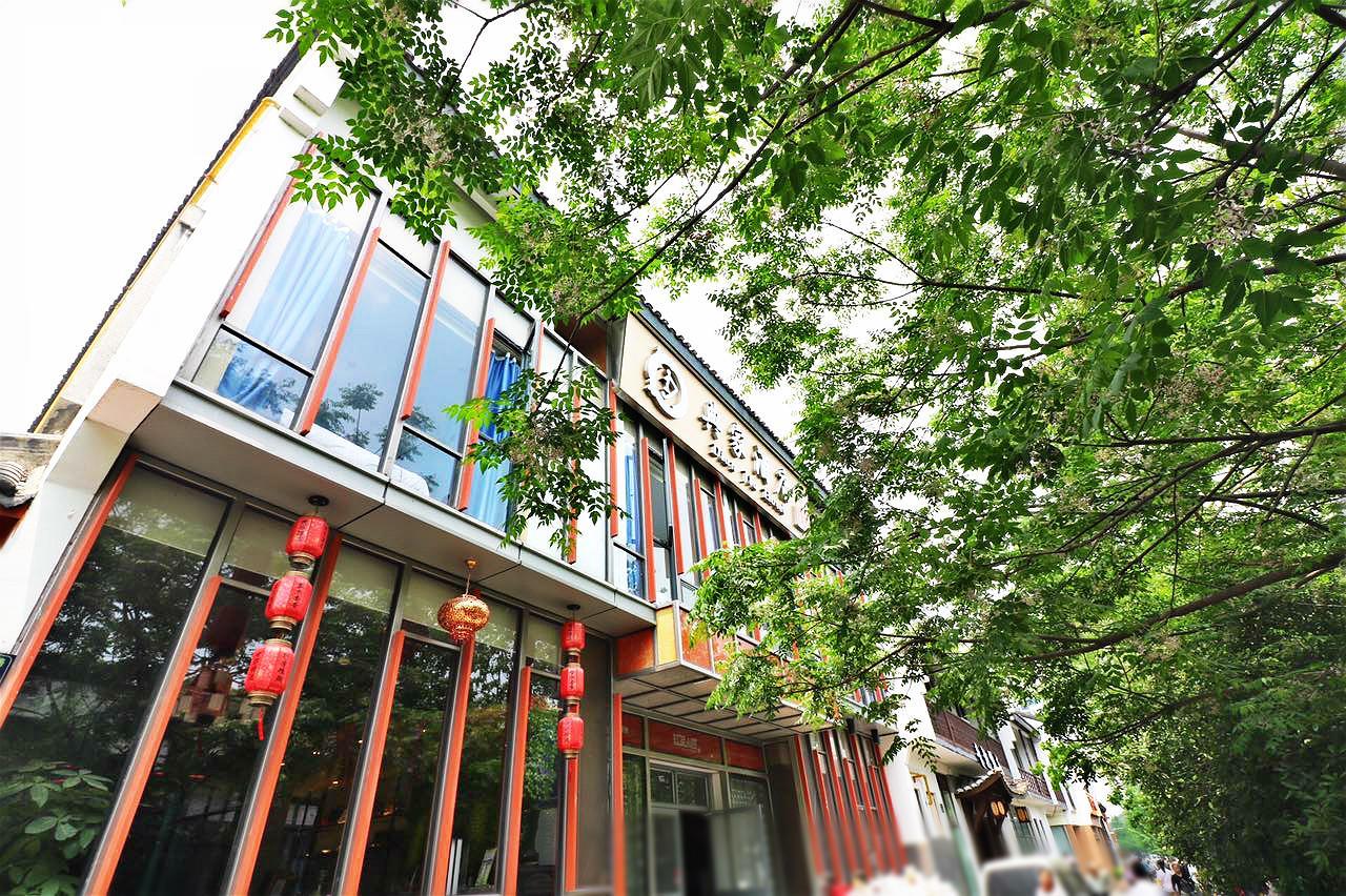Dian Jia Hotel Hangzhou Exterior photo